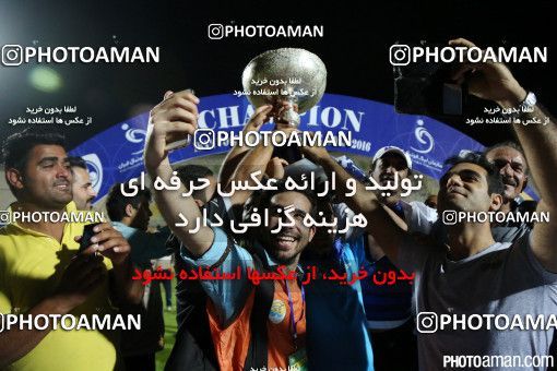 379310, لیگ برتر فوتبال ایران، Persian Gulf Cup، Week 30، Second Leg، 2016/05/13، Ahvaz، Ahvaz Ghadir Stadium، Esteghlal Khouzestan 2 - 0 Zob Ahan Esfahan