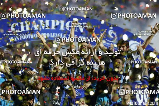 378757, Ahvaz, [*parameter:4*], لیگ برتر فوتبال ایران، Persian Gulf Cup، Week 30، Second Leg، Esteghlal Khouzestan 2 v 0 Zob Ahan Esfahan on 2016/05/13 at Ahvaz Ghadir Stadium
