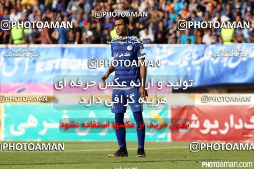 379284, Ahvaz, [*parameter:4*], لیگ برتر فوتبال ایران، Persian Gulf Cup، Week 30، Second Leg، Esteghlal Khouzestan 2 v 0 Zob Ahan Esfahan on 2016/05/13 at Ahvaz Ghadir Stadium
