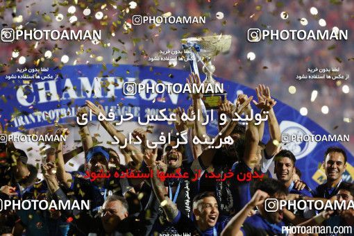 378750, Ahvaz, [*parameter:4*], لیگ برتر فوتبال ایران، Persian Gulf Cup، Week 30، Second Leg، Esteghlal Khouzestan 2 v 0 Zob Ahan Esfahan on 2016/05/13 at Ahvaz Ghadir Stadium