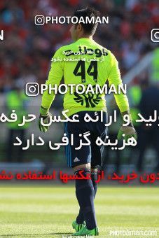 380635, Tehran, Iran, لیگ برتر فوتبال ایران، Persian Gulf Cup، Week 30، Second Leg، Persepolis 2 v 1 Rah Ahan on 2016/05/13 at Azadi Stadium