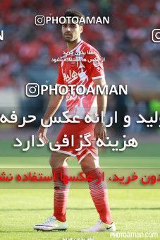 380679, Tehran, Iran, لیگ برتر فوتبال ایران، Persian Gulf Cup، Week 30، Second Leg، Persepolis 2 v 1 Rah Ahan on 2016/05/13 at Azadi Stadium
