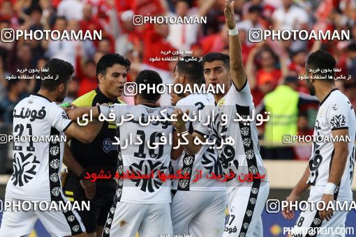 380875, Tehran, Iran, لیگ برتر فوتبال ایران، Persian Gulf Cup، Week 30، Second Leg، Persepolis 2 v 1 Rah Ahan on 2016/05/13 at Azadi Stadium