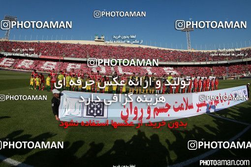 379945, Tehran, Iran, لیگ برتر فوتبال ایران، Persian Gulf Cup، Week 30، Second Leg، Persepolis 2 v 1 Rah Ahan on 2016/05/13 at Azadi Stadium