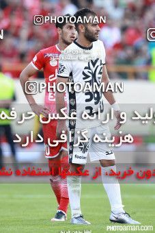 380750, Tehran, Iran, لیگ برتر فوتبال ایران، Persian Gulf Cup، Week 30، Second Leg، Persepolis 2 v 1 Rah Ahan on 2016/05/13 at Azadi Stadium