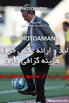380001, Tehran, Iran, لیگ برتر فوتبال ایران، Persian Gulf Cup، Week 30، Second Leg، Persepolis 2 v 1 Rah Ahan on 2016/05/13 at Azadi Stadium