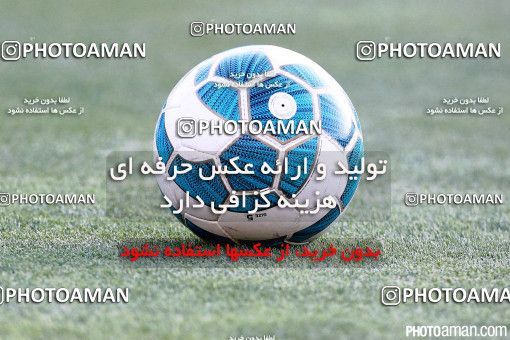 380726, Tehran, Iran, لیگ برتر فوتبال ایران، Persian Gulf Cup، Week 30، Second Leg، Persepolis 2 v 1 Rah Ahan on 2016/05/13 at Azadi Stadium