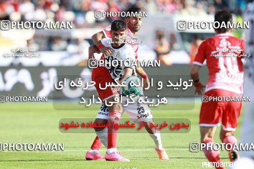 380650, Tehran, Iran, لیگ برتر فوتبال ایران، Persian Gulf Cup، Week 30، Second Leg، Persepolis 2 v 1 Rah Ahan on 2016/05/13 at Azadi Stadium