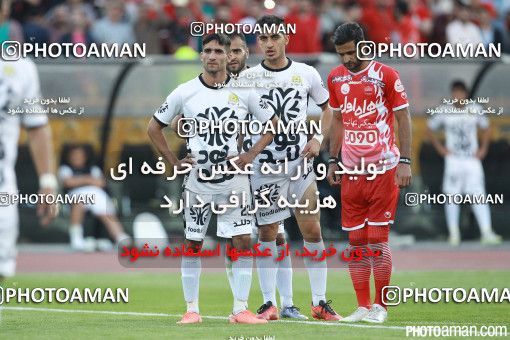 380793, Tehran, Iran, لیگ برتر فوتبال ایران، Persian Gulf Cup، Week 30، Second Leg، Persepolis 2 v 1 Rah Ahan on 2016/05/13 at Azadi Stadium