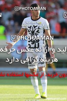 380677, Tehran, Iran, لیگ برتر فوتبال ایران، Persian Gulf Cup، Week 30، Second Leg، Persepolis 2 v 1 Rah Ahan on 2016/05/13 at Azadi Stadium