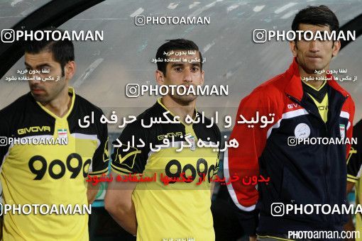 384361, Tehran, , International friendly match، Iran 6 - 0 Kyrgyzstan on 2016/06/07 at Azadi Stadium