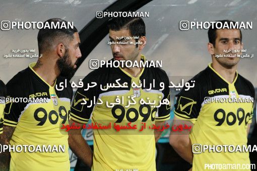 384362, Tehran, , International friendly match، Iran 6 - 0 Kyrgyzstan on 2016/06/07 at Azadi Stadium
