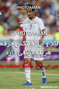 384935, Tehran, , International friendly match، Iran 6 - 0 Kyrgyzstan on 2016/06/07 at Azadi Stadium