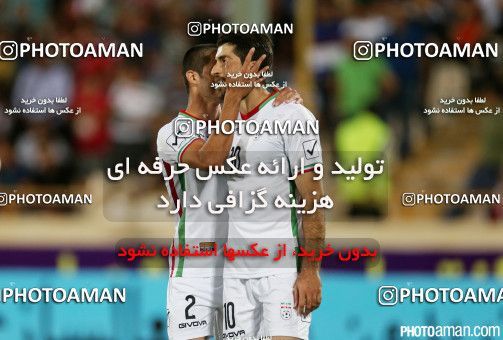 384636, Tehran, , International friendly match، Iran 6 - 0 Kyrgyzstan on 2016/06/07 at Azadi Stadium