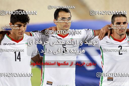 384369, Tehran, , International friendly match، Iran 6 - 0 Kyrgyzstan on 2016/06/07 at Azadi Stadium