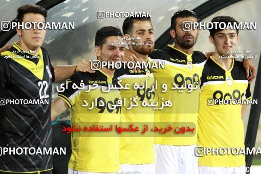 384374, Tehran, , International friendly match، Iran 6 - 0 Kyrgyzstan on 2016/06/07 at Azadi Stadium