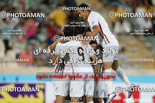 384870, Tehran, , International friendly match، Iran 6 - 0 Kyrgyzstan on 2016/06/07 at Azadi Stadium