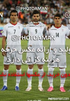 384816, Tehran, , International friendly match، Iran 6 - 0 Kyrgyzstan on 2016/06/07 at Azadi Stadium