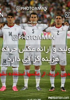 384815, Tehran, , International friendly match، Iran 6 - 0 Kyrgyzstan on 2016/06/07 at Azadi Stadium
