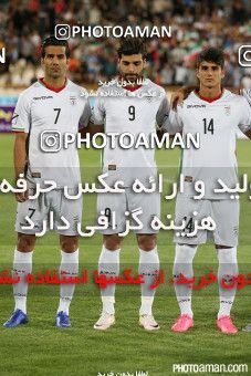 384811, Tehran, , International friendly match، Iran 6 - 0 Kyrgyzstan on 2016/06/07 at Azadi Stadium