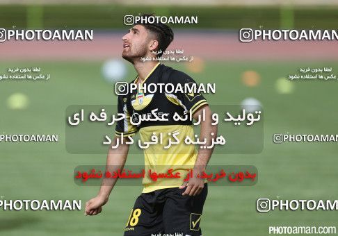 397030, Tehran, , Iran Football Team Training Session on 2016/06/06 at Azadi Stadium
