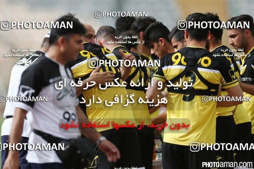 396846, Tehran, , Iran Football Team Training Session on 2016/06/06 at Azadi Stadium