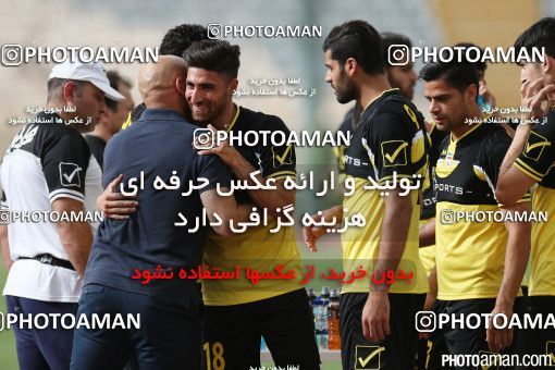 396851, Tehran, , Iran Football Team Training Session on 2016/06/06 at Azadi Stadium
