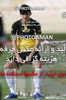 397022, Tehran, , Iran Football Team Training Session on 2016/06/06 at Azadi Stadium