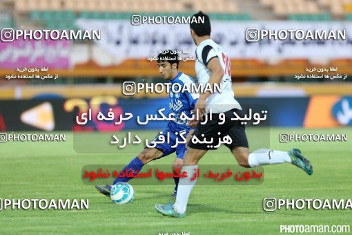 397517, Qom, [*parameter:4*], لیگ برتر فوتبال ایران، Persian Gulf Cup، Week 30، Second Leg، Saba 1 v 1 Esteghlal on 2016/05/13 at Yadegar-e Emam Stadium Qom
