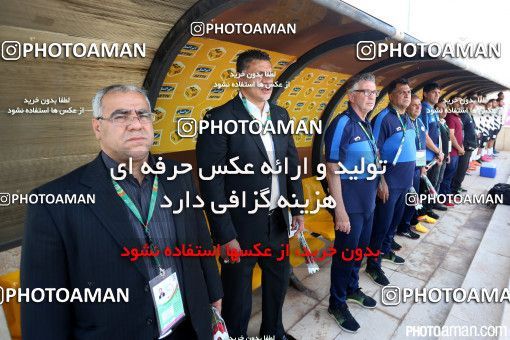 397548, Qom, [*parameter:4*], لیگ برتر فوتبال ایران، Persian Gulf Cup، Week 30، Second Leg، Saba 1 v 1 Esteghlal on 2016/05/13 at Yadegar-e Emam Stadium Qom