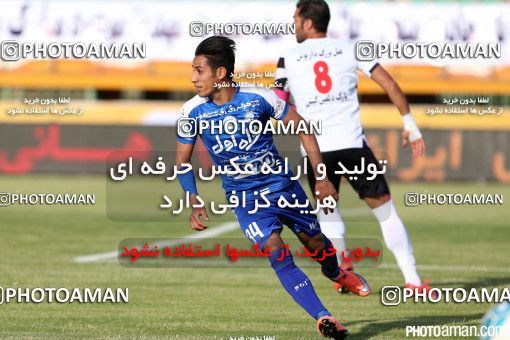 397468, Qom, [*parameter:4*], لیگ برتر فوتبال ایران، Persian Gulf Cup، Week 30، Second Leg، Saba 1 v 1 Esteghlal on 2016/05/13 at Yadegar-e Emam Stadium Qom