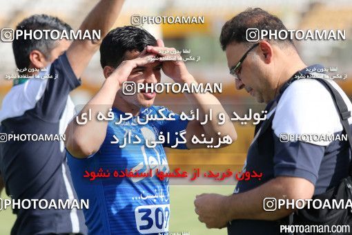 397521, Qom, [*parameter:4*], لیگ برتر فوتبال ایران، Persian Gulf Cup، Week 30، Second Leg، Saba 1 v 1 Esteghlal on 2016/05/13 at Yadegar-e Emam Stadium Qom