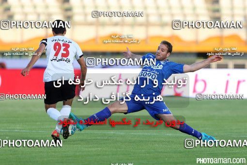 397501, Qom, [*parameter:4*], لیگ برتر فوتبال ایران، Persian Gulf Cup، Week 30، Second Leg، Saba 1 v 1 Esteghlal on 2016/05/13 at Yadegar-e Emam Stadium Qom