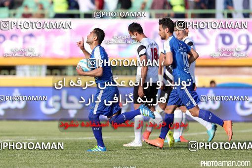397446, Qom, [*parameter:4*], لیگ برتر فوتبال ایران، Persian Gulf Cup، Week 30، Second Leg، Saba 1 v 1 Esteghlal on 2016/05/13 at Yadegar-e Emam Stadium Qom