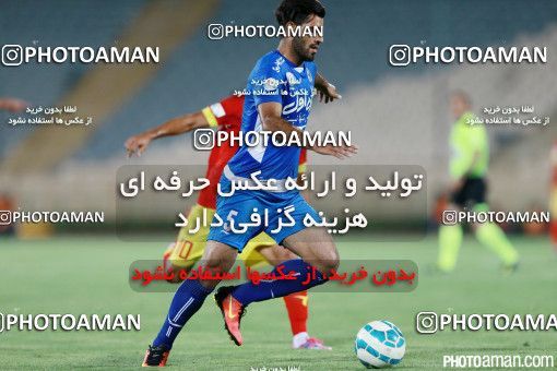398500, Tehran, [*parameter:4*], لیگ برتر فوتبال ایران، Persian Gulf Cup، Week 1، First Leg، Esteghlal 1 v 1 Naft Tehran on 2016/07/25 at Azadi Stadium