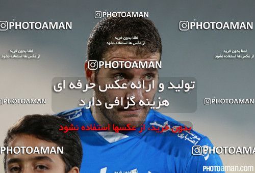 397642, Tehran, [*parameter:4*], لیگ برتر فوتبال ایران، Persian Gulf Cup، Week 1، First Leg، Esteghlal 1 v 1 Naft Tehran on 2016/07/25 at Azadi Stadium