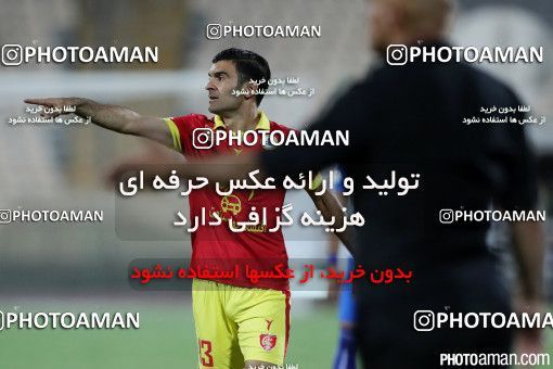 398015, Tehran, [*parameter:4*], لیگ برتر فوتبال ایران، Persian Gulf Cup، Week 1، First Leg، Esteghlal 1 v 1 Naft Tehran on 2016/07/25 at Azadi Stadium