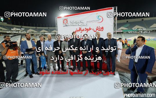 397841, Tehran, [*parameter:4*], لیگ برتر فوتبال ایران، Persian Gulf Cup، Week 1، First Leg، Esteghlal 1 v 1 Naft Tehran on 2016/07/25 at Azadi Stadium