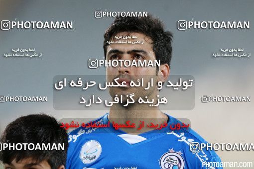 397636, Tehran, [*parameter:4*], لیگ برتر فوتبال ایران، Persian Gulf Cup، Week 1، First Leg، Esteghlal 1 v 1 Naft Tehran on 2016/07/25 at Azadi Stadium