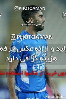 398793, Tehran, [*parameter:4*], لیگ برتر فوتبال ایران، Persian Gulf Cup، Week 1، First Leg، Esteghlal 1 v 1 Naft Tehran on 2016/07/25 at Azadi Stadium