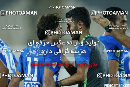 397700, Tehran, [*parameter:4*], لیگ برتر فوتبال ایران، Persian Gulf Cup، Week 1، First Leg، Esteghlal 1 v 1 Naft Tehran on 2016/07/25 at Azadi Stadium