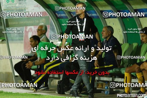 481253, Isfahan,Fooladshahr, [*parameter:4*], لیگ برتر فوتبال ایران، Persian Gulf Cup، Week 1، First Leg، Sepahan 0 v 1 Padideh Mashhad on 2016/07/26 at Foolad Shahr Stadium