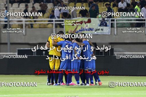 587229, Ahvaz, [*parameter:4*], لیگ برتر فوتبال ایران، Persian Gulf Cup، Week 2، First Leg، Esteghlal Khouzestan 2 v 1 Esteghlal on 2016/07/31 at Ahvaz Ghadir Stadium