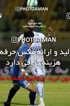 587253, Ahvaz, [*parameter:4*], لیگ برتر فوتبال ایران، Persian Gulf Cup، Week 2، First Leg، Esteghlal Khouzestan 2 v 1 Esteghlal on 2016/07/31 at Ahvaz Ghadir Stadium