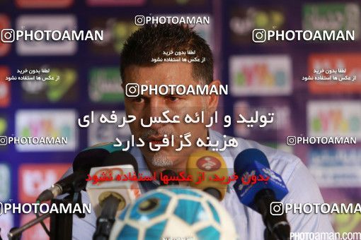401034, Tehran, [*parameter:4*], لیگ برتر فوتبال ایران، Persian Gulf Cup، Week 2، First Leg، Naft Tehran 0 v 1 Sepahan on 2016/08/01 at Takhti Stadium