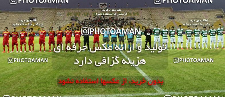 597647, Ahvaz, [*parameter:4*], لیگ برتر فوتبال ایران، Persian Gulf Cup، Week 3، First Leg، Foulad Khouzestan 0 v 2 Zob Ahan Esfahan on 2016/08/05 at Ahvaz Ghadir Stadium