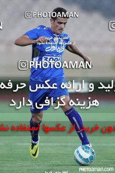 401635, Tehran, [*parameter:4*], لیگ برتر فوتبال ایران، Persian Gulf Cup، Week 3، First Leg، Esteghlal 0 v 2 Sanat Naft Abadan on 2016/08/05 at Azadi Stadium