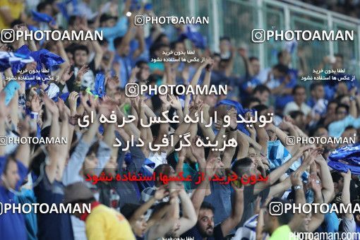 401488, Tehran, [*parameter:4*], لیگ برتر فوتبال ایران، Persian Gulf Cup، Week 3، First Leg، Esteghlal 0 v 2 Sanat Naft Abadan on 2016/08/05 at Azadi Stadium