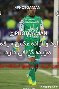 401980, Tehran, [*parameter:4*], لیگ برتر فوتبال ایران، Persian Gulf Cup، Week 3، First Leg، Esteghlal 0 v 2 Sanat Naft Abadan on 2016/08/05 at Azadi Stadium
