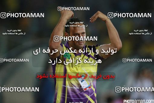 401999, Tehran, [*parameter:4*], لیگ برتر فوتبال ایران، Persian Gulf Cup، Week 3، First Leg، Esteghlal 0 v 2 Sanat Naft Abadan on 2016/08/05 at Azadi Stadium